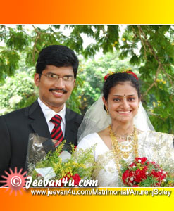 Anurenj Soley Marriage Pictures Thodupuzha Kerala